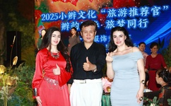 长江七号国语版